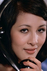 Lam Yi-Wa