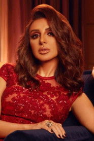 Angham Angham