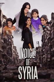 Voice of Syria (1970)