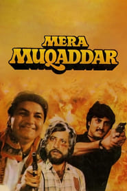 Mera Muqaddar 1988 Hindi Movie JC WebRip 480p 720p 1080p