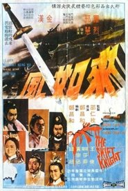 Poster The Swift Knight 1971