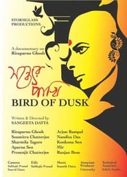 Poster Bird of Dusk