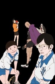 Ping Pong the Animation poster