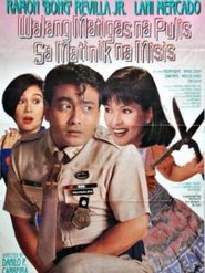 Walang Matigas na Pulis sa Matinik na Misis 1994