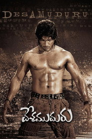 Desamuduru
