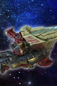 Super Space Sheriff Gavan Infinity: Side Story