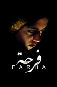 Poster Farha