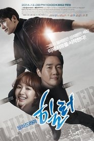 Healer en streaming Healer en streaming