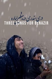 Три пісні для Беназір постер