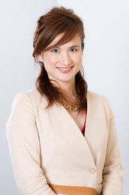 Foto de 谷生俊美