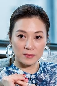 Maggie Cheung Ho-Yee