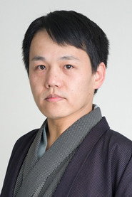 Masayuki Mochizuki photo 2