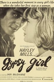 Poster Sky West and Crooked 1966