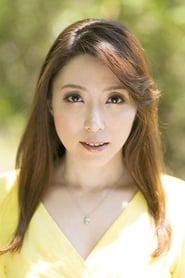 Image of Yûko Shiraki