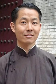 Gao An Yi photo 1