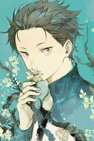 Re:ZERO -Starting Life in Another World- постер