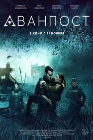 The Blackout (2019) online ελληνικοί υπότιτλοι