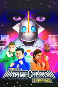 Ultramechatron Team Go! (2019)