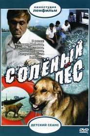 Poster Соленый пес