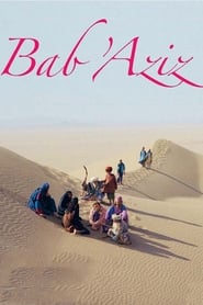 Bab'Aziz постер