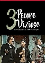 Tre pecore viziose