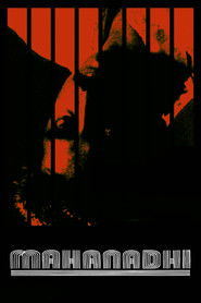 Mahanadhi (1994)