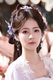 Bai Lu photo 6