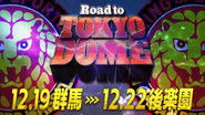 NJPW Road To Tokyo Dome Day 1