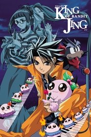 Jing: King of Bandits (2002) Jing: King of Bandits (2002)
