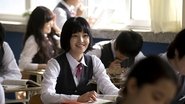 Death Bell en streaming