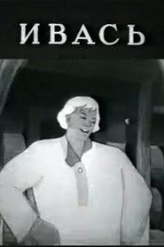 Poster Ivas 1940