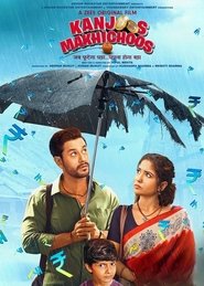 Kanjoos Makhichoos (2023) Hindi Full Movie Watch Online