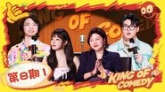 EP08-1