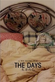 The Days