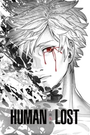 Human Lost - Lo Squalificato