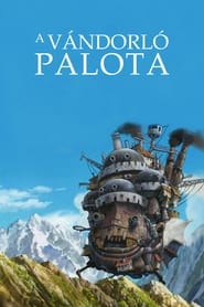 A vándorló palota (2004)