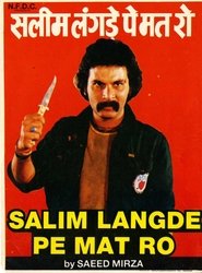 Salim Langde Pe Mat Ro 1989 Hindi Movie JC WebRip 480p 720p 1080p