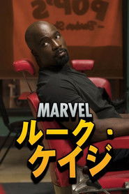 Marvel ルーク・ケイジ (2016)