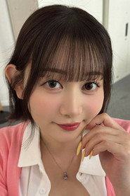 Shizuka