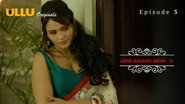 Jane Anjane Mein 5 - Episode 3