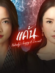 Nobody’s Happy if I’m Not Season 1 Episode 11 Nobody’s Happy if I’m Not Season 1 Episode 11