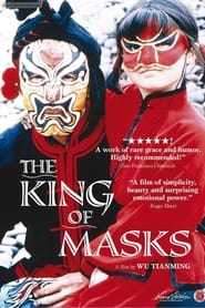 The King of Masks постер