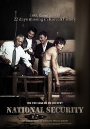 National Security (2012)
