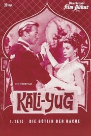 Kali-Yug, Goddess of Vengeance (1963)