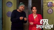 Happu Goes to Get the Heater from Kalpana