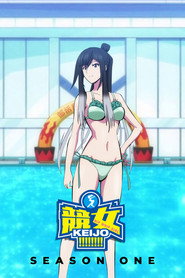 Keijo!!!!!!!! Season 1 17