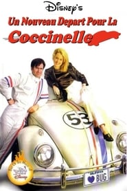 Un nouveau départ pour la Coccinelle (1997)