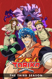 Season 3