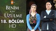 الحلقة 18