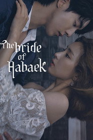 The Bride of Habaek (2017)